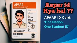 Aapar id kya hai  aapar id se kya faida hai what is aapar id [upl. by Vaughn]