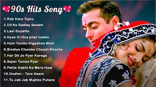 90’S Evergreen Hindi Songs 💘 90’S Hit Songs 💘 Udit Narayan Alka Yagnik Kumar Sanu Sonu Nigam 🔥 [upl. by Irdua]