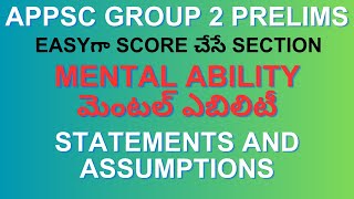 APPSC Group 2 New Syllabus Prelims  Mental Ability Statements and Assumptions notification 2023 [upl. by Eiramaneet]