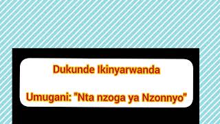 quotNta nzoga ya Nzonnyoquot [upl. by Htebazile]