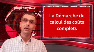 COMPTABILITÉ ANALYTIQUE  LA MÉTHODE DES COÛTS COMPLETS [upl. by Miyasawa932]