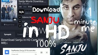 Download Sanju movie in hd  Sanju movie kaise download kare [upl. by Aidne]