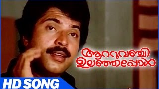 Aattuvanchi Ulanjapol  Malayalam Movie  Indraneela Song  Romantic  KJYesudas  Mammootty [upl. by Eriha]