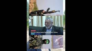 Hamas political leader assassinated assasinationofhamasleader internalaffairs news [upl. by Giulio]