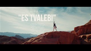 Merabi Zavit  quotEs Tvalebiquot 2024 Official Video ეს თვალები [upl. by Annaitat]