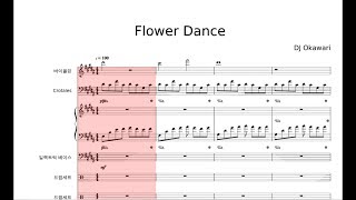 Flower Dance  Violin  by DJ Okawari [upl. by Klecka464]