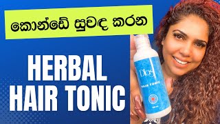 Herbal Hair Tonic  Hair perfume  Dlas Hair Tonic [upl. by Haonam]