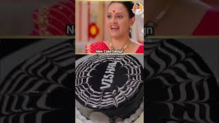 Gopi ki mami Urmila 🌶️ Ne Rashi ke liye Saree🥻 Li  gopi ho gai 😞 shorts sathnibhanasathiya [upl. by Odie]