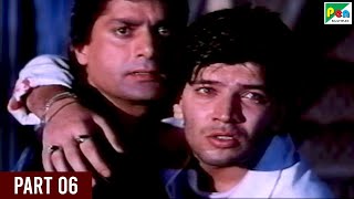 Saathi 1991 Full Movie  Aditya Pancholi Mohsin Khan Varsha Usgaonkar Soni Razdan  Part 06 [upl. by Lennej965]