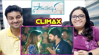 Samajavaragamana Climax Scene Reaction  Sree Vishnu Reba Venella K  samajavaragamana comedy 9 [upl. by Sheeb987]