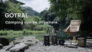 GOTRAL木顆粒野營爐Camping can be anywhere [upl. by Baggett67]