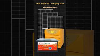 3 kva off grid price india with lithium ion battery ke sath solar [upl. by Lebatsirc654]