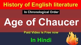 The Age of Chaucer in Hindi  History of English Literature in Hindi  Middle English period [upl. by Magas981]