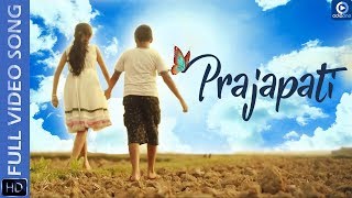 PRAJAPATI  ODIA MUSIC VIDEO  DIPANWIT  LIPSA  BIRAJ RATH [upl. by Assyram]