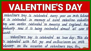 Best English Essay on Valentines Day  English Essay on Valentines Day  Simple English Essay [upl. by Oiramaj]