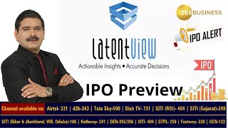 Latent View analytics IPO  Apply or avoid  Watch To Know More By Anil Singhvi  IPO Preview [upl. by Tterej]