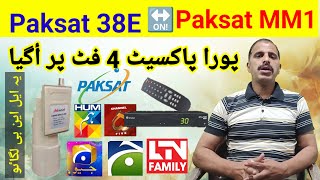 Paksat MM1  382E Latest Update  Paksat 38E Signal improved🚀 [upl. by Anahgem]