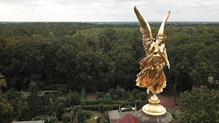 Siegessäule Hakenberg [upl. by Aalst]