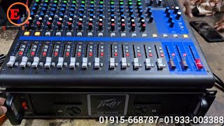 CS4080 YAMAHA 16 Channel Mixar JBL সাউন্ড বক্স  Professional DJ Sound System Price Bd [upl. by Sonny658]