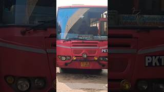 How To TSRTC Buses TSRTC Superluxury Buses [upl. by Fine]