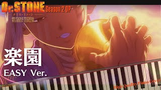 EASY Dr STONE Season 2 STONE WARS OP 楽園 Rakuen  Fujifabric Piano Cover Synthesia 528Hz [upl. by Gurl467]