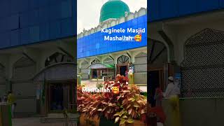 Kaginele Quba Jamia Masjid MrBeast Kaginele muslimkidstvofficial islamchanneltv safaislamic [upl. by Okier818]