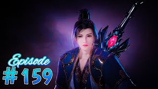 Legendary sword domain episode 159  explain in hindi [upl. by Ijan]