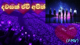 Dawasak eviKorean mix Sinhala SongBTSFMVදවසක් ඒවි💜💜😇 [upl. by Aivila]