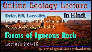 Concordant and Discordant forms of igneous rock [upl. by Ylram591]