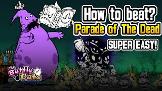 How to Beat Daboo Parade of The Dead  Dead on Debut  The Battle Cats [upl. by Nerahs]