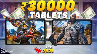 Best Tablets under 30000 in 2024⚡Which One Should You Buy⚡Best Tablet Under 30000 [upl. by Eelimaj]