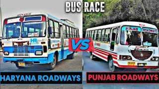 Haryana roadways vs Punjab roadways bus race  who will the win the race [upl. by Marianna]