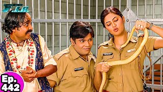 ये Emraan Hashmi का फैन है इसीलिए काटता नहीं सिर्फ चूमता है442 Full Comedy Episode Fir [upl. by Debbie]