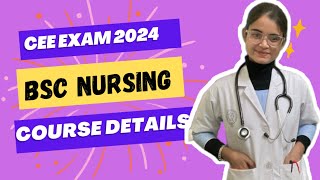 GOVERNMENT BSC NURSING COURSE IN ASSAM  CEE BSC NURSING 2024 EXAM  bscnursing cee education [upl. by Annoek]