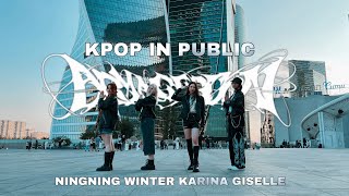 KPOP IN PUBLIC aespa 에스파  Armageddon  dance cover by SALEM  Russia [upl. by Scheers]