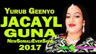 YURUB GEENYO  MALAB  HEES CUSUB SHIDAN Official HD [upl. by Alleinad]