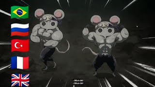 Mice with muscles🇷🇺🇫🇷🇧🇷🇬🇧🇹🇷Demon slayer  Клинок рассекающих демонов [upl. by Frisse]