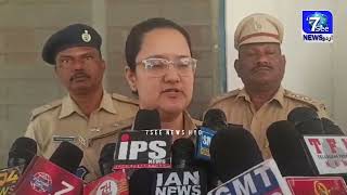 DCP South Zone Sneha Mehta IPS Meets Media About Sri Chaitanya School Incident7See News [upl. by Aloivaf]