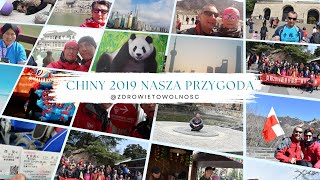 Chiny  Pekin  wizyta w fabryce pereł  2019 r [upl. by Lashoh]