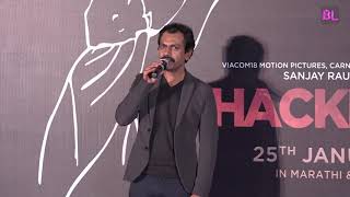 Thackeray  Official Trailer Launch Event  Nawazuddin Siddiqui  Abhijit Panse  Part 02 [upl. by Armalda80]