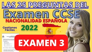 🚀😜CCSE EXAMEN 3 25 Preguntas 🟢 Conseguir la Nacionalidad Española Preguntas 2022 etoro [upl. by Boice826]