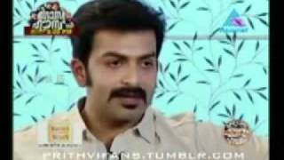 Jada Super star quotRAJAPPAN NAANUquot Prithviraj Sukumaran JOKES [upl. by Hamann]