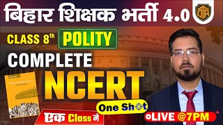 NCERT Polity Class 7  Class 7 Polity NCERT One Shot  Complete NCERT Polity Class by Prashant Sir [upl. by Hasheem]