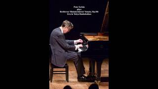 Peter Serkin Beethoven quotHammerklavierquot Sonata Op106 Live Scorevideo [upl. by Reeba412]