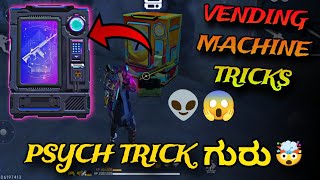 VENDING MACHINE TRICK 😱👽  HOW TO HIDE INSIDE VENDING MACHINE ಕನ್ನಡ 🔥  FREE FIRE ಕನ್ನಡ [upl. by Lessard]