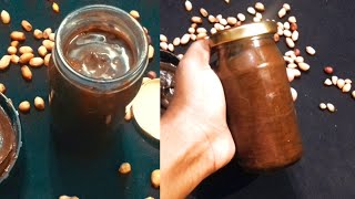 Homemade NutellaNocilla recipe NocillaNutella recipe bangla  easy homemade Nutella recipe [upl. by Irehj436]