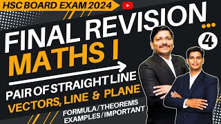 MATHS FINAL REVISION LEC 4 POSLVECTORS LINE amp PLANE  HSC BOARD EXAM 2024  hsc2024  Dinesh Sir [upl. by Yerggoeg]