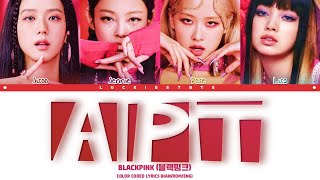 AI BLACKPINK  APT LYRICS  LINE DISTRIBUTION [upl. by Carmelo]