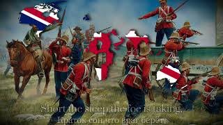 Harlech Men — Британская Патриотическая Песня  British Patriotic Song [upl. by Oirasor]