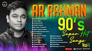 AR Rahman 90s Super Hit Songs Tamil songs  Favorite Songs  ஏஆர் ரஹ்மான் பாடல்கள்  PLAY BEATZ [upl. by Monjo]